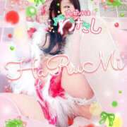 ヒメ日記 2024/12/21 12:31 投稿 井口はるみ 大阪ぽっちゃり妻