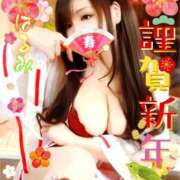 ヒメ日記 2025/01/01 18:00 投稿 井口はるみ 大阪ぽっちゃり妻