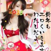 ヒメ日記 2025/01/02 18:03 投稿 井口はるみ 大阪ぽっちゃり妻