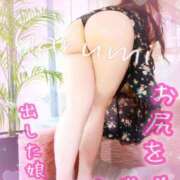 ヒメ日記 2025/01/06 18:00 投稿 井口はるみ 大阪ぽっちゃり妻