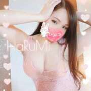 ヒメ日記 2025/01/12 18:04 投稿 井口はるみ 大阪ぽっちゃり妻