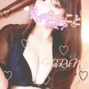 ヒメ日記 2025/01/24 18:06 投稿 井口はるみ 大阪ぽっちゃり妻