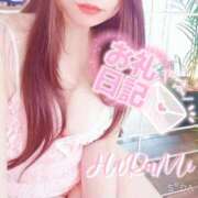 ヒメ日記 2025/02/06 23:00 投稿 井口はるみ 大阪ぽっちゃり妻