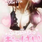 ヒメ日記 2025/02/08 12:31 投稿 井口はるみ 大阪ぽっちゃり妻