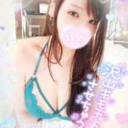 ヒメ日記 2025/03/06 09:15 投稿 井口はるみ 大阪ぽっちゃり妻