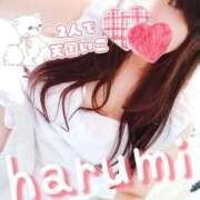 ヒメ日記 2025/04/22 09:15 投稿 井口はるみ 大阪ぽっちゃり妻