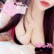 ヒメ日記 2025/05/08 23:01 投稿 井口はるみ 大阪ぽっちゃり妻