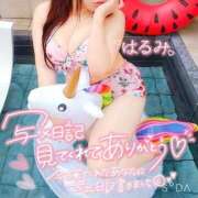 井口はるみ 💌お礼日記🫶💕︎︎ 大阪ぽっちゃり妻