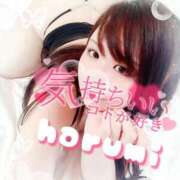 ヒメ日記 2025/06/16 09:15 投稿 井口はるみ 大阪ぽっちゃり妻