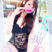 ヒメ日記 2025/08/05 18:00 投稿 井口はるみ 大阪ぽっちゃり妻