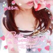 ヒメ日記 2025/08/05 23:00 投稿 井口はるみ 大阪ぽっちゃり妻