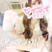 ヒメ日記 2026/01/22 18:00 投稿 井口はるみ 大阪ぽっちゃり妻