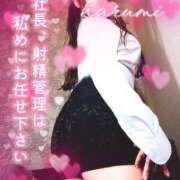 ヒメ日記 2026/02/25 18:03 投稿 井口はるみ 大阪ぽっちゃり妻