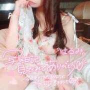 ヒメ日記 2026/03/10 23:00 投稿 井口はるみ 大阪ぽっちゃり妻