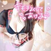 ヒメ日記 2026/03/17 18:01 投稿 井口はるみ 大阪ぽっちゃり妻