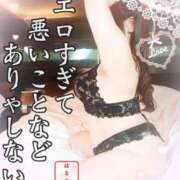 ヒメ日記 2026/04/15 18:02 投稿 井口はるみ 大阪ぽっちゃり妻