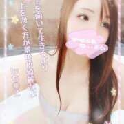 ヒメ日記 2026/05/13 18:04 投稿 井口はるみ 大阪ぽっちゃり妻