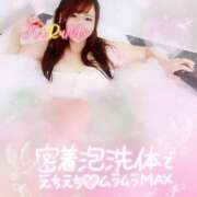 ヒメ日記 2026/05/17 18:03 投稿 井口はるみ 大阪ぽっちゃり妻