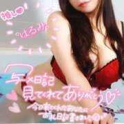 ヒメ日記 2026/06/01 21:30 投稿 井口はるみ 大阪ぽっちゃり妻