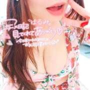 ヒメ日記 2026/08/04 23:00 投稿 井口はるみ 大阪ぽっちゃり妻