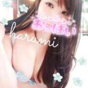 ヒメ日記 2026/08/20 09:15 投稿 井口はるみ 大阪ぽっちゃり妻