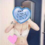 ヒメ日記 2026/01/08 17:33 投稿 なぎ ルーフ福井