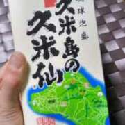 ヒメ日記 2026/02/13 22:05 投稿 ともえ長身スレンダー奥様 熟女パラダイス岐阜店（カサブランカグループ）