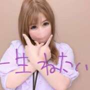 まや 欲張りさんより、濃い時間派さんが合うかも…？✨ 横浜関内人妻城