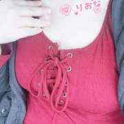 ヒメ日記 2026/04/18 10:34 投稿 りおな 一宮稲沢小牧ちゃんこ