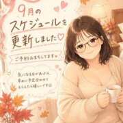 りおな 週末＆来週の予定💓 一宮稲沢小牧ちゃんこ