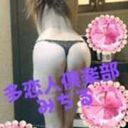 ヒメ日記 2026/01/18 23:45 投稿 みちる 多恋人倶楽部周南店