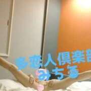 ヒメ日記 2026/01/21 21:45 投稿 みちる 多恋人倶楽部周南店