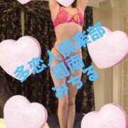 みちる エロエロ下着 多恋人倶楽部周南店