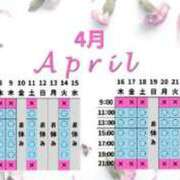 ヒメ日記 2026/03/22 02:18 投稿 ももか ムーランルージュ