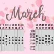 ヒメ日記 2026/03/23 16:33 投稿 ももか ムーランルージュ