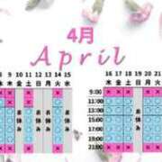 ヒメ日記 2026/03/31 18:56 投稿 ももか ムーランルージュ