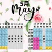 ヒメ日記 2026/04/28 09:17 投稿 ももか ムーランルージュ