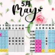 ヒメ日記 2026/05/02 10:56 投稿 ももか ムーランルージュ