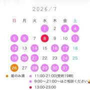 ヒメ日記 2026/06/07 23:09 投稿 ももか ムーランルージュ