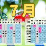 ヒメ日記 2026/07/05 09:53 投稿 ももか ムーランルージュ