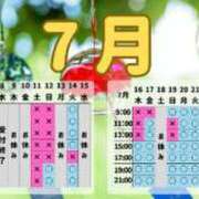 ヒメ日記 2026/07/11 07:59 投稿 ももか ムーランルージュ