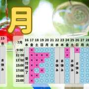 ヒメ日記 2026/07/17 08:11 投稿 ももか ムーランルージュ