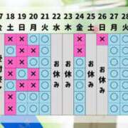 ヒメ日記 2026/07/17 23:51 投稿 ももか ムーランルージュ