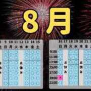 ヒメ日記 2026/07/18 00:19 投稿 ももか ムーランルージュ