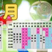 ヒメ日記 2026/07/19 07:55 投稿 ももか ムーランルージュ