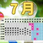 ヒメ日記 2026/07/24 07:45 投稿 ももか ムーランルージュ