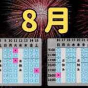 ヒメ日記 2026/07/24 10:02 投稿 ももか ムーランルージュ