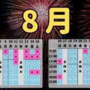 ヒメ日記 2026/07/30 12:02 投稿 ももか ムーランルージュ