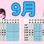 ヒメ日記 2026/08/17 12:06 投稿 ももか ムーランルージュ