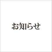 ヒメ日記 2026/09/11 08:58 投稿 ももか ムーランルージュ
